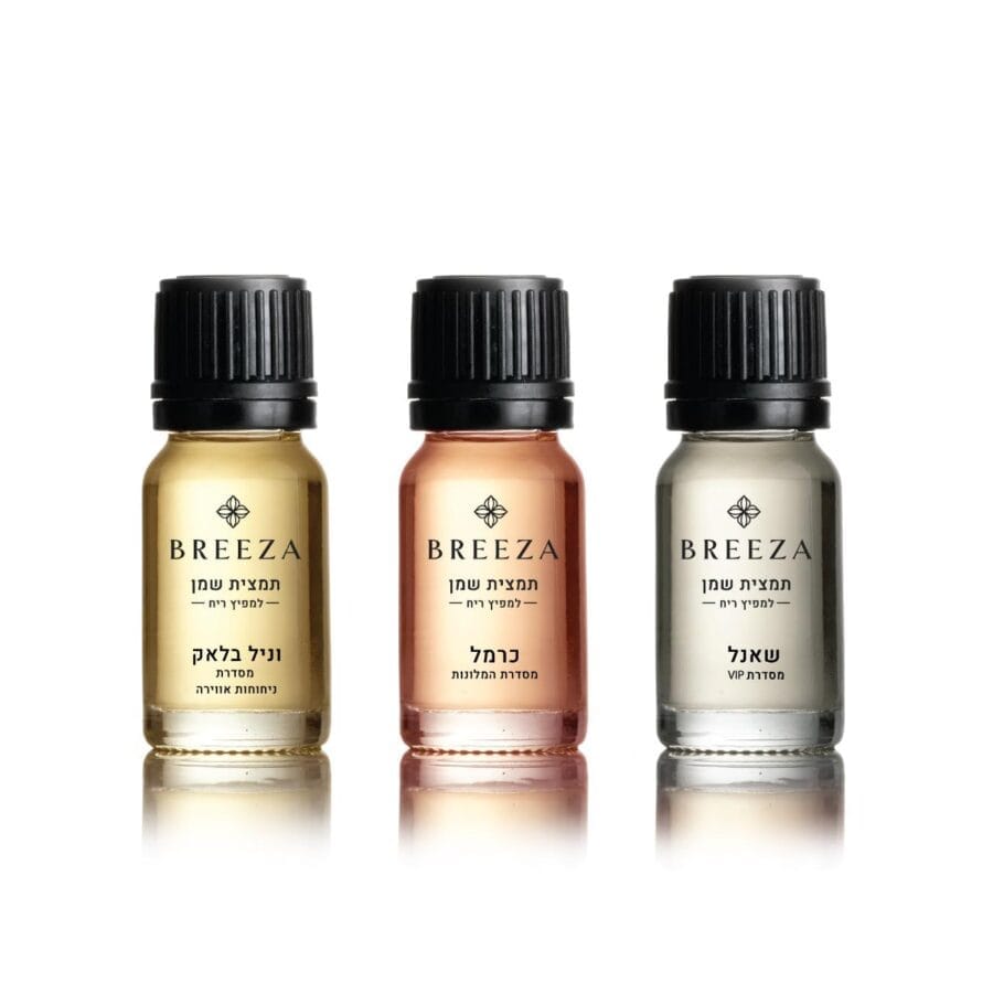 1745494748 תמציות שמן 10 מיל 900x900 1.jpg