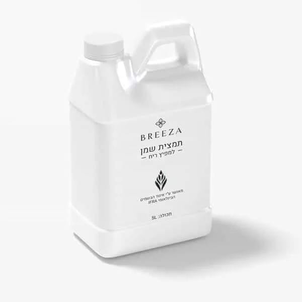 1748157373 520liter.jpg