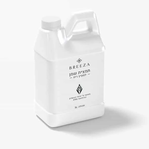 1748170998 520liter.jpg