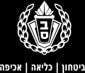 שבס
